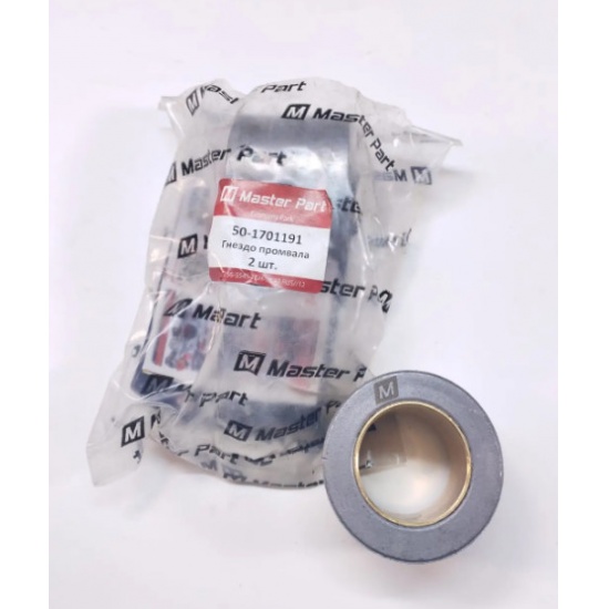 Гнездо промежуточного вала КПП - 1