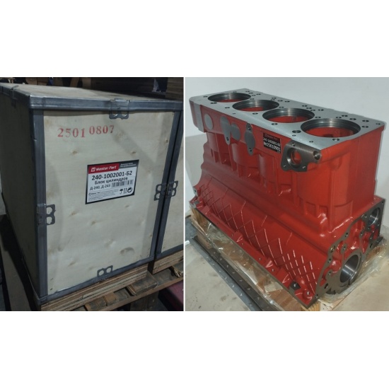 Блок цилиндров Д-240,Д-243 с комплектующими ( штифты, заглушки ) - 1