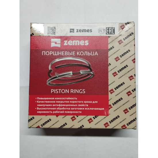 Кольца поршневые Д-260 (3-канавочный) d=110.0 (ZEMES) (Турция) - 1