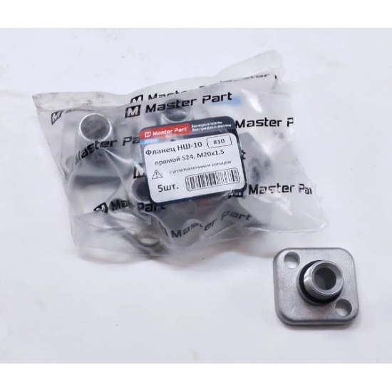 Фланец НШ-10 прямой с соединителем S24, M20x1.5 ( Упак.- 5шт.) - 1
