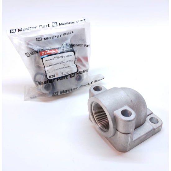 Фланец НШ-50 углового подключения S50, M36x1.5 - 1