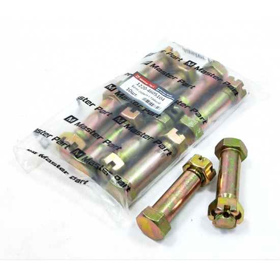 Болт серьги с гайкой навесного устройства МТЗ-1221 (Упак. 10шт.) - 1