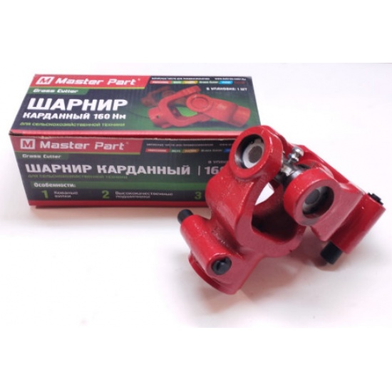 Шланг подводящий к теплообменнику Д-245 245-1307214 - 1