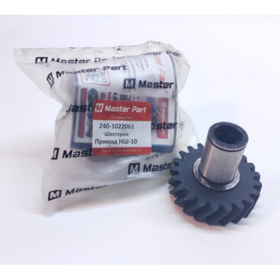 Шестерня привода гидронасоса НШ-10 ( А23.31.501 ) Z=21 - 1