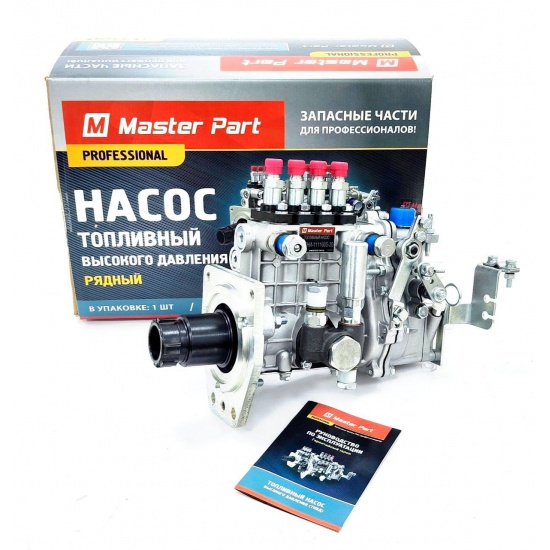 ТНВД рядный ( шлиц ) С/О автономная система смазки со щупом. Д-243. МТЗ-80/82. - 1