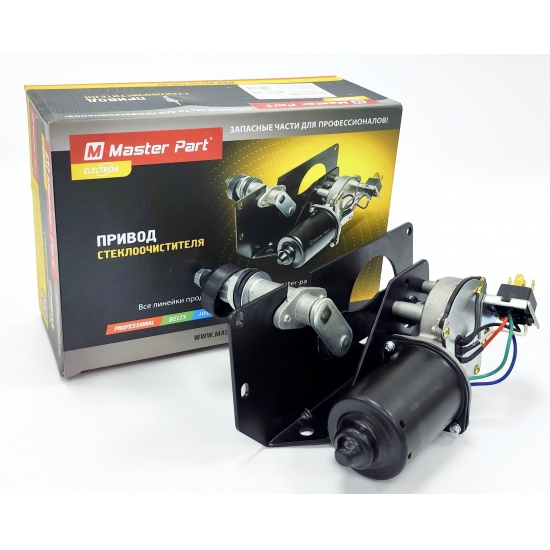 Привод стеклоочестителя передний 12В.с КРОНШТЕЙНОМ кабина УК - 1