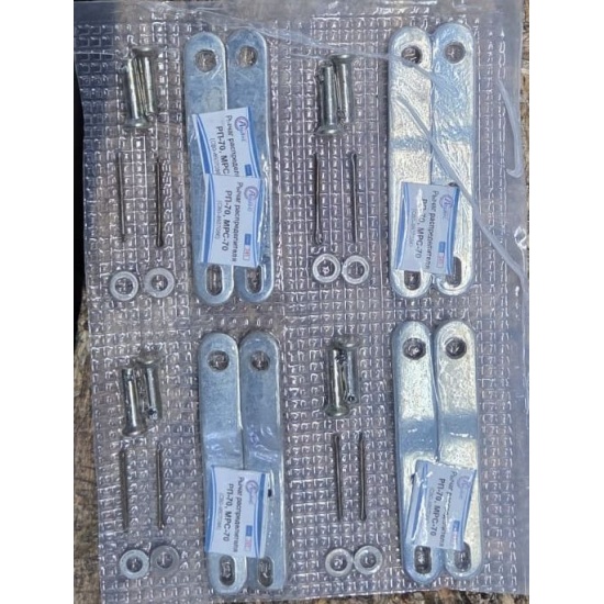 Р/к пластин рычажных РП70 МРС70 ( С80-4607086 )(8 пластин) - 1