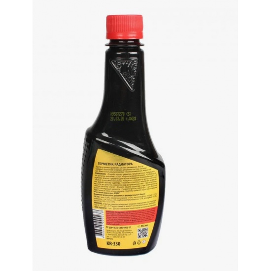 Герметик системы охлаждения 355 мл - 1