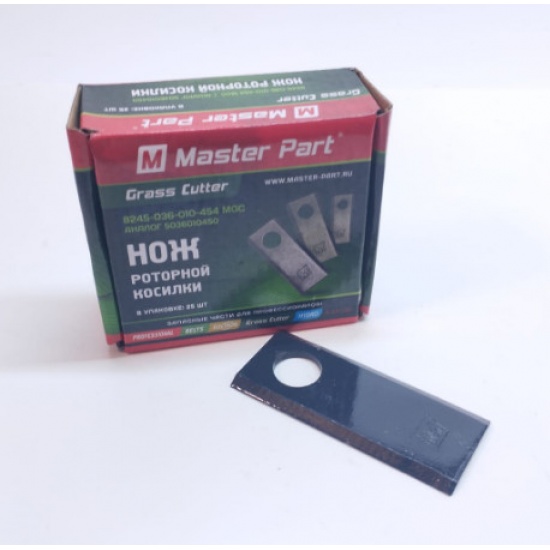 Нож роторной косилки 94х40х3 ( сталь 65Г, закален, окраш.) (Упак-25шт/БЛОК 250шт)(аналог 5036010450) - 1