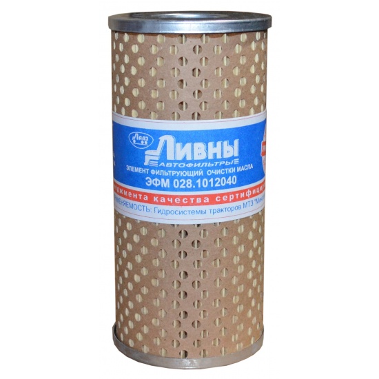 Фильтр гидравлический 028-1012040, ( NF1764 ) ( ЭФМ-044Г ) - 1
