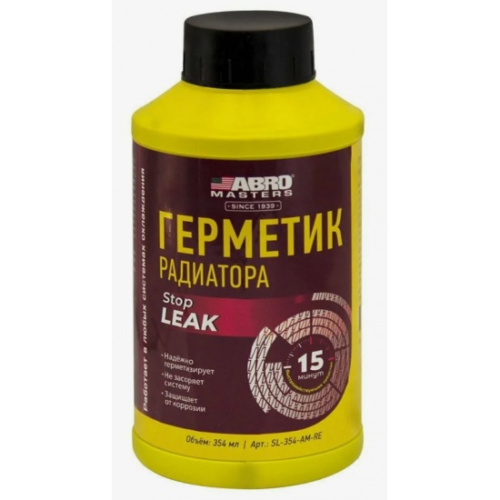 Герметик радиатора жидкий 354 мл ABRO MASTERS (Китай) - 1