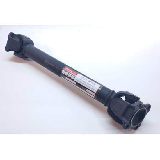 Вал карданный УСИЛЕННЫЙ КОРОТКИЙ ( ПОД муфту включения/выключения ) МТЗ-82 - 1