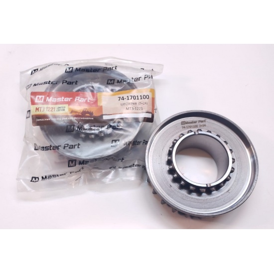 Шестерня ( Z = 24 ) МТЗ-1221 - 1