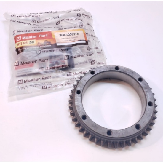 Шестерня привода компрессора - 1