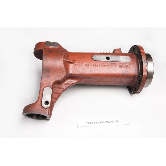 Рукав ПВМ правый МТЗ-922,1221 - 1