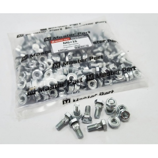 Болт зубчатый с шестигр. Шумахер головкой М6*16 с гайкой,КЛАСС. ПРОЧНОСТИ 10.9 ( Уп.-100 шт) - 1