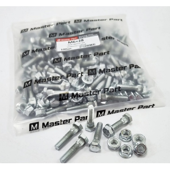 Болт зубчатый с шестигр. головкой М6*28 с гайкой,КЛАСС. ПРОЧНОСТИ 10.9 ( Уп.-100 шт) - 1