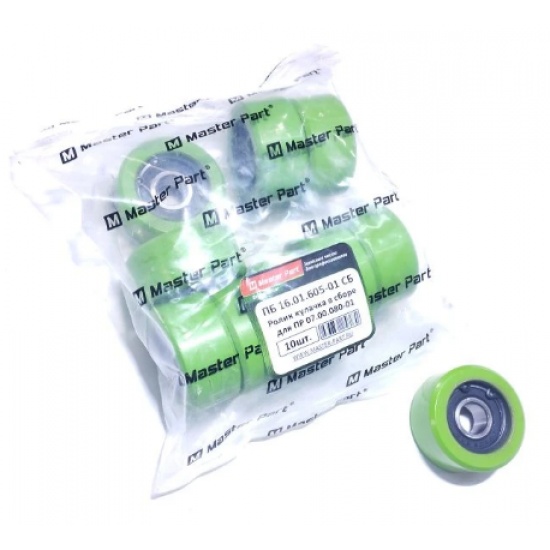 Ролик в сборе кулачка (ролик + подшипник + кольцо стопорное) для ПР 07.00.080-01 ( Упак-10шт.) - 1